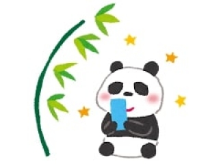 夏といえば