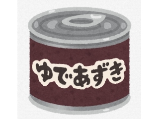気持ちを切り替えて勉強に集中！！